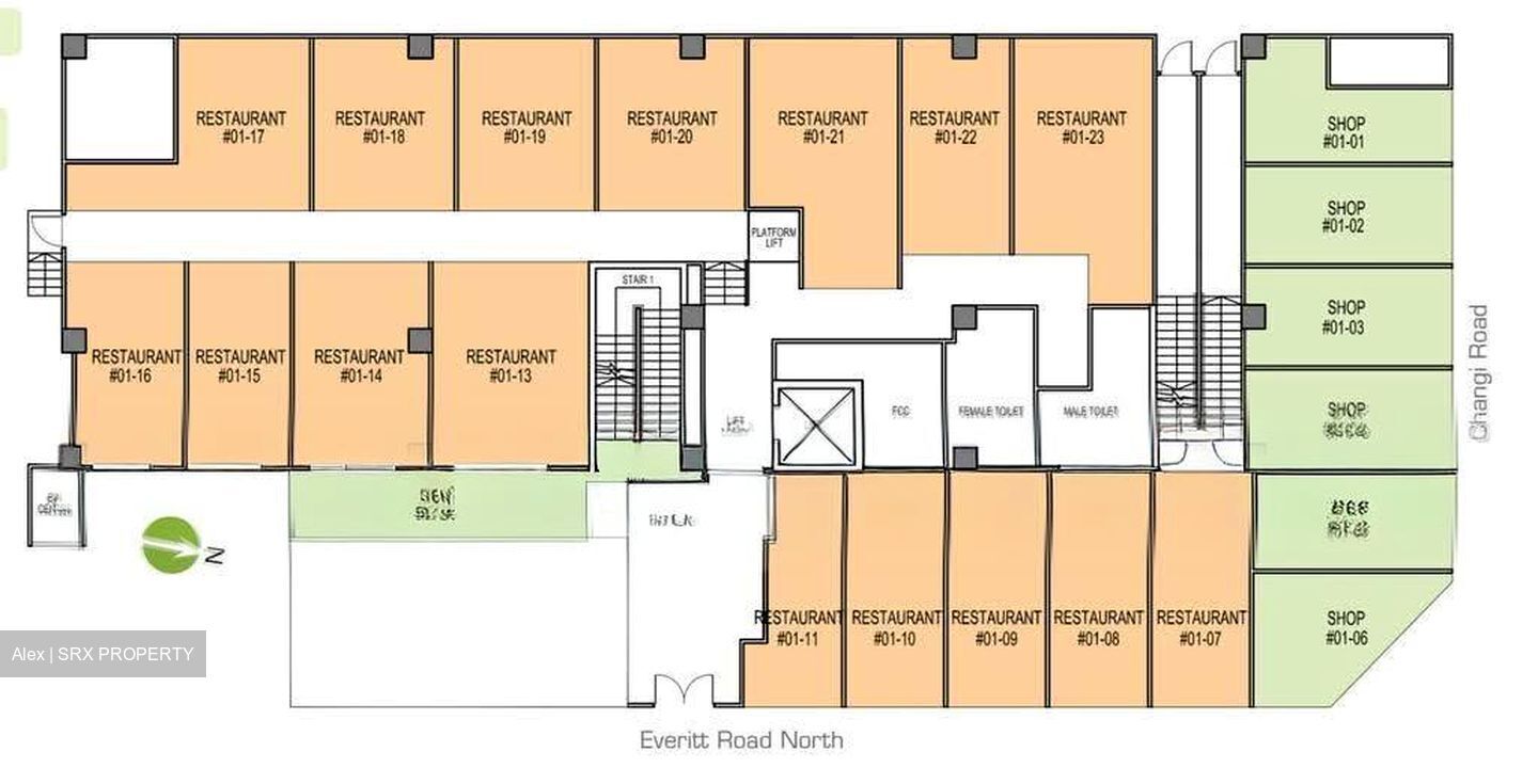 Wis@changi (D14), Shop House #623533221